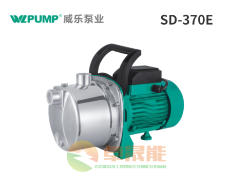 不锈钢自吸泵SD-E系列