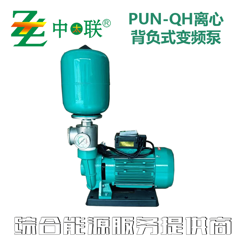 PUN-QH离心背负式变频泵